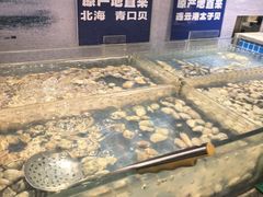 -亚马逊海鲜自助(梅溪湖步步高店)