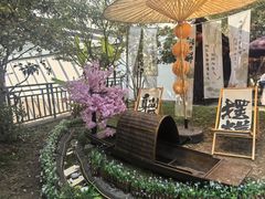 -湘湖大院(越王路店)