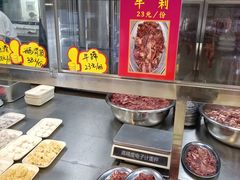 -五洞大众牛餐馆(番禺分店)