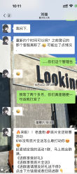 -盘子女人坊古装写真摄影(深圳店)