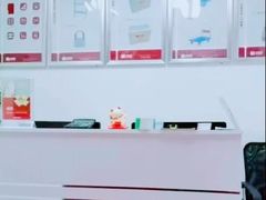 -好易仓(新丰路店)