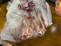 -聚合鑫东北熏酱熟食麻辣面(长阳店)