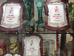 零售区-勝記酒家·37年老字号·经典粤菜(荔枝公园店)