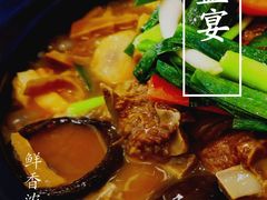-石板街港澳冰室(天环店)