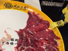 -潮汕大目牛肉火锅(水围店)
