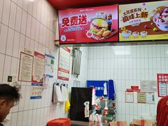 -塔斯汀中国汉堡(横岗志健广场店)