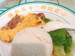 -西关明记肠粉(荔枝湾店)