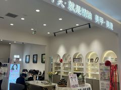 -银泰百货(北京大红门店)