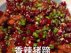 -懒人盐府人家(航天桥店)