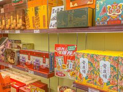 -良枫友信(陈家祠店)