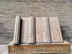 -山西王家大院