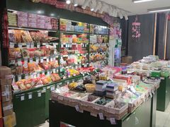 零售区-CITY MART城市集市·里弄(北外滩来福士广场店)