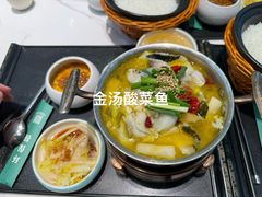 -谷田稻香(虹桥二店)