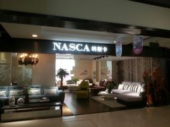 android_upload_pic-剪刀石头布家居广场