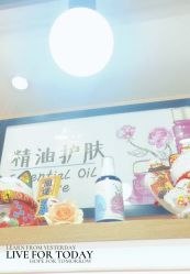 -CAMENAE嘉媚乐