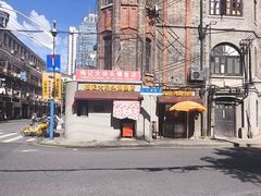 -梅记大块头爆鱼店(乍浦路店)