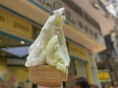 -柠檬车露(卖草地店)