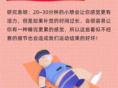 -NRG健身私教CLUB(静安体育中心店)
