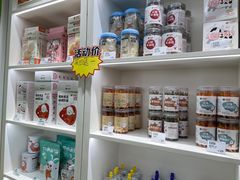 -万达广场(无锡滨湖店)