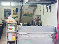 -巴哈面店(沈家门西大街店)