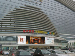 android_upload_pic-成都环球中心天堂洲际大饭店