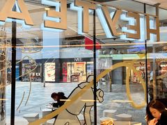 -喜茶(北京三里屯太古里店)