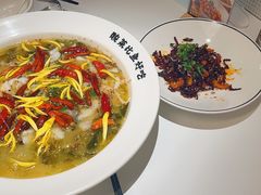 -太二酸菜鱼(南京艾尚天地店)