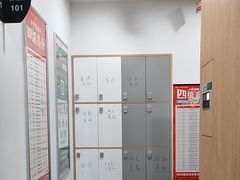 -新东方·考研·四六级·专转本(全民校区)