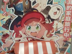 -和美电影艺术中心(万国城店)