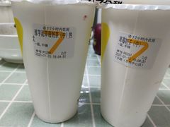 -7分甜(苏州中心店)