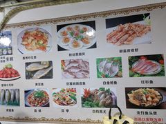 -德记潮州砂锅粥(广州大道北店)