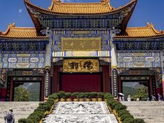 -崇圣寺三塔文化旅游区