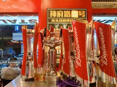 -神府路壹号·海鲜烧烤·砂锅粥·锅物(三坊七巷店)