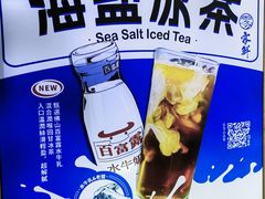 -雾鲜(KKMALL店)