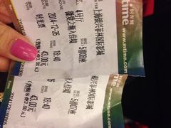 银兴菲林国际影城-万达影城(银兴菲林店)