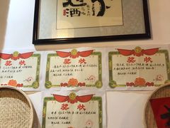 -锅来乐地锅鸡(安亭店)