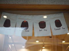 -发酵食堂(屏风街店)
