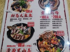 -啫神爆汁烧鸡(圃兴路店)