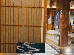 -割烹旭日本料理(龙湖狮山天街店)
