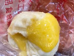 爆汁流沙包-老陶包子铺(南大西南村店)