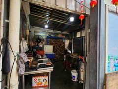 -文记煲仔饭