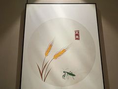 -咨言·烤鸭·烩面泡馍(建业十八城店)