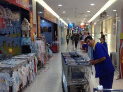 iphone_upload_pic-乐购超市(上海月星环球港店)