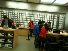 android_upload_pic-Apple零售店(深圳益田假日广场店)