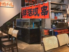 -向川南·水煮鱼·川菜(和平里店)