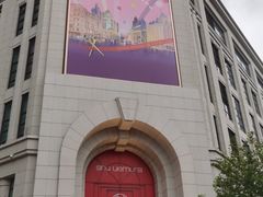 -新世界大丸百货