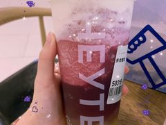 多肉葡萄-喜茶(佛山南海万科广场店)
