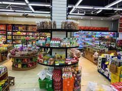 零售区-苏州蜜字牌蜜饯(东环店)