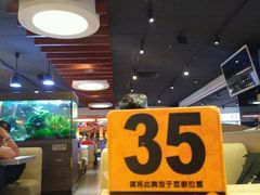 -大家乐(广州中华广场店)