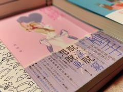 -诚品书店(敦南店)